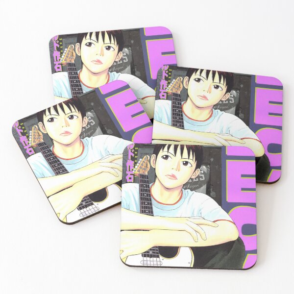 Item preview, BECK VOLUME 13 designed and sold by romimug.