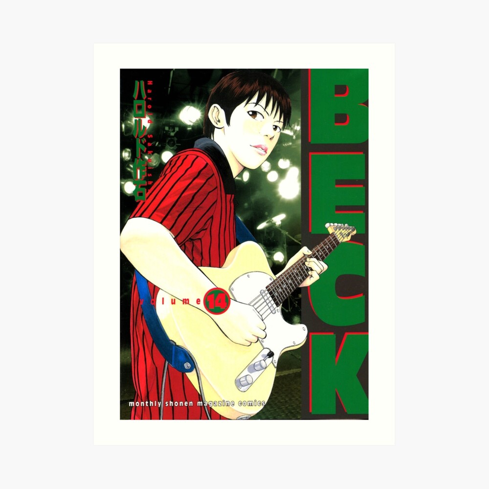 【額縁付き】BECK 漫画 A2 ポスター 14巻 aps,840x830,small,transparent-