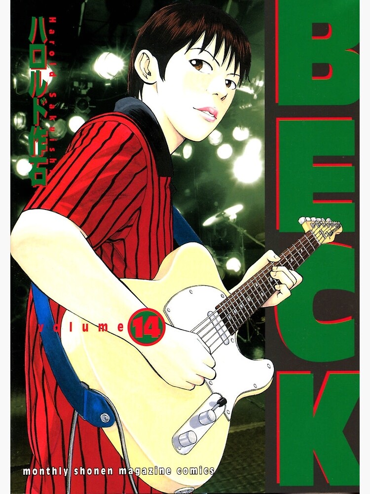 【額縁付き】BECK 漫画 A2 ポスター 14巻 BECK: VOLUME 14