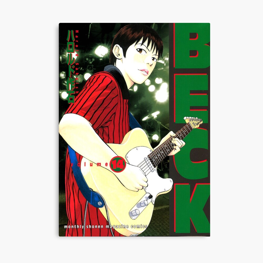 【額縁付き】BECK 漫画 A2 ポスター 14巻 BECK: VOLUME 14