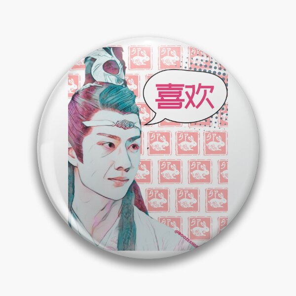 Item preview, Hanguang-Jun  Likes Bunnies designed and sold by shopboozeandbl.