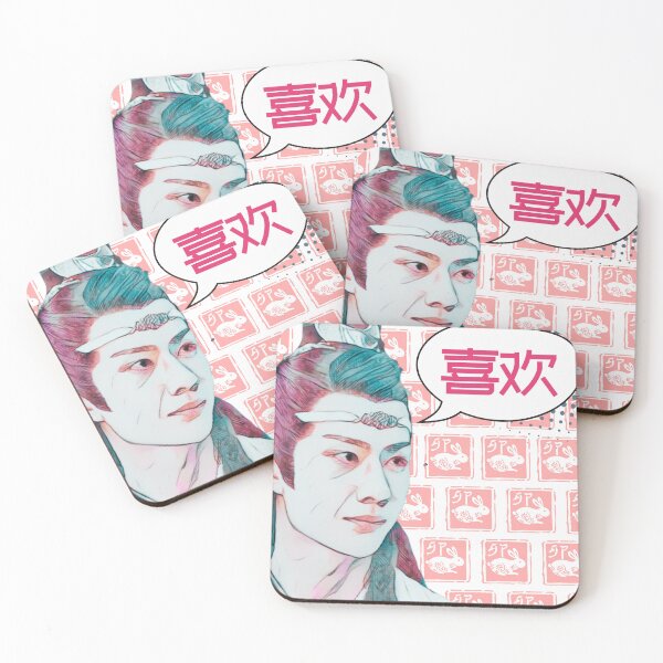Item preview, Hanguang-Jun  Likes Bunnies designed and sold by shopboozeandbl.