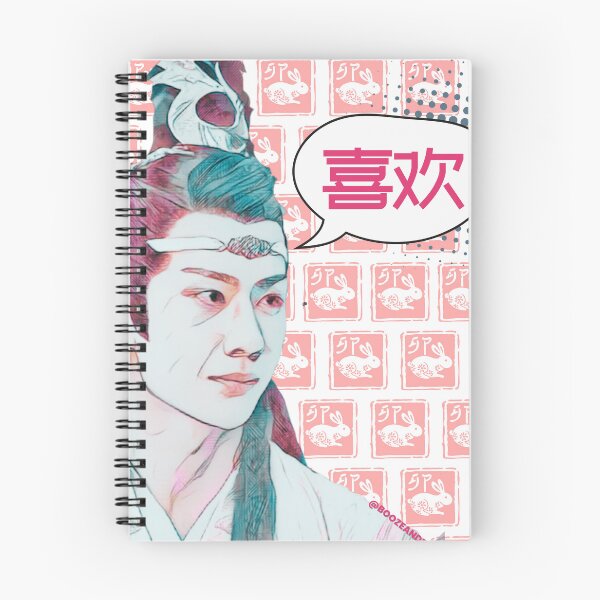 Item preview, Hanguang-Jun  Likes Bunnies designed and sold by shopboozeandbl.