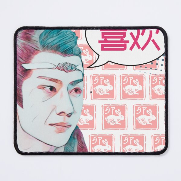 Item preview, Hanguang-Jun Likes Bunnies designed and sold by shopboozeandbl.