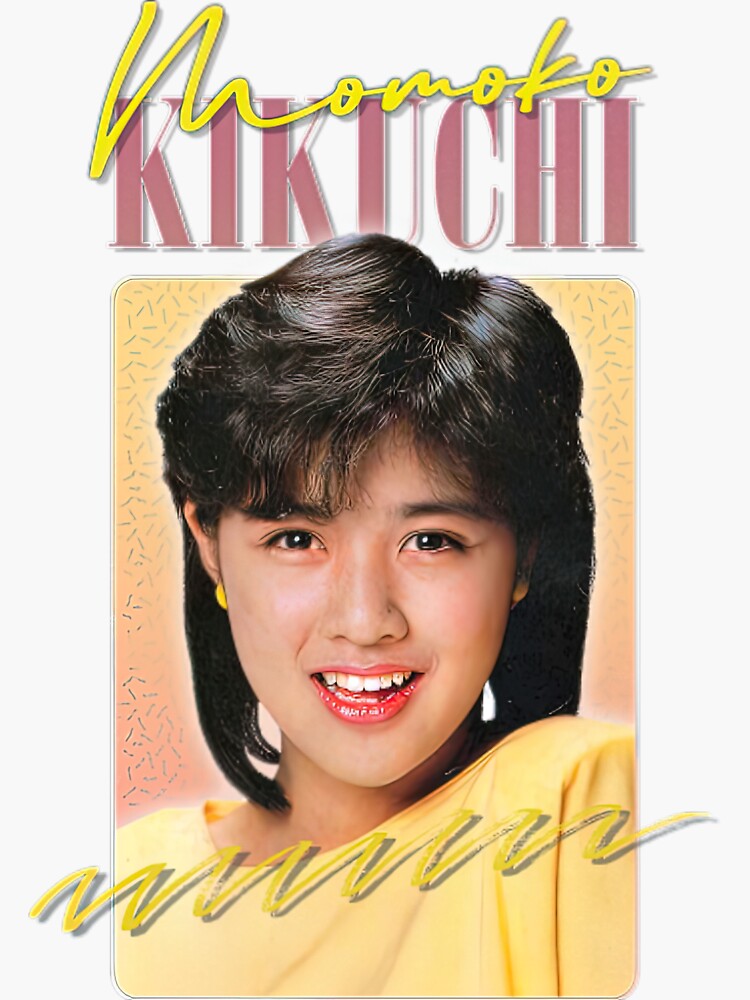 MOKOKO鑑識ページ Momoko Kikuchi Retro 80s Fan Art