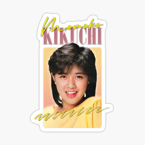 MOKOKO鑑識ページ Momoko Kikuchi Retro 80s Fan Art