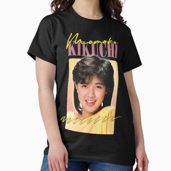 Item preview, Momoko Kikuchi Retro 80s Fan Art designed and sold by CiraJerrie.