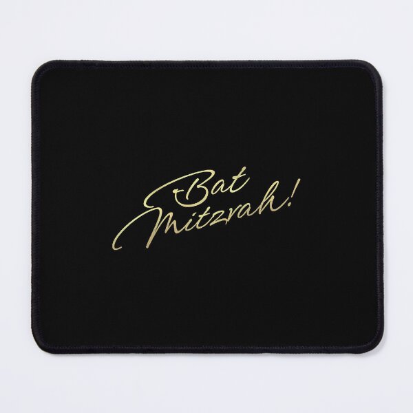Item preview, Bat Mitzvah ! designed and sold by MerchQuiTue.