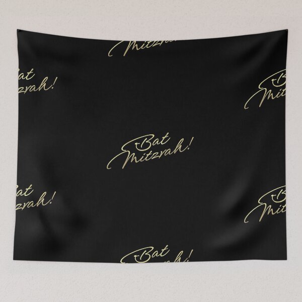 Item preview, Bat Mitzvah ! designed and sold by MerchQuiTue.