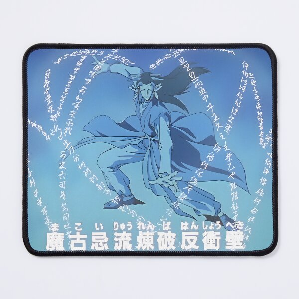Item preview, King Yomi - Demon Absorption Wall designed and sold by GhostfighterFan.