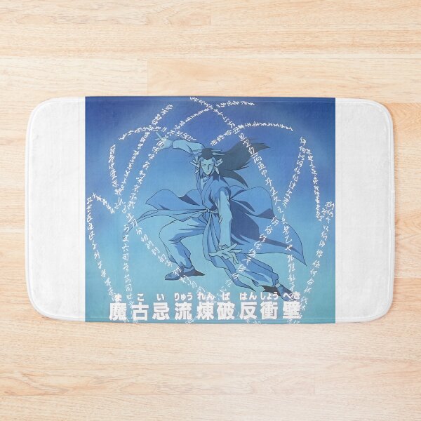 Item preview, King Yomi - Demon Absorption Wall designed and sold by GhostfighterFan.