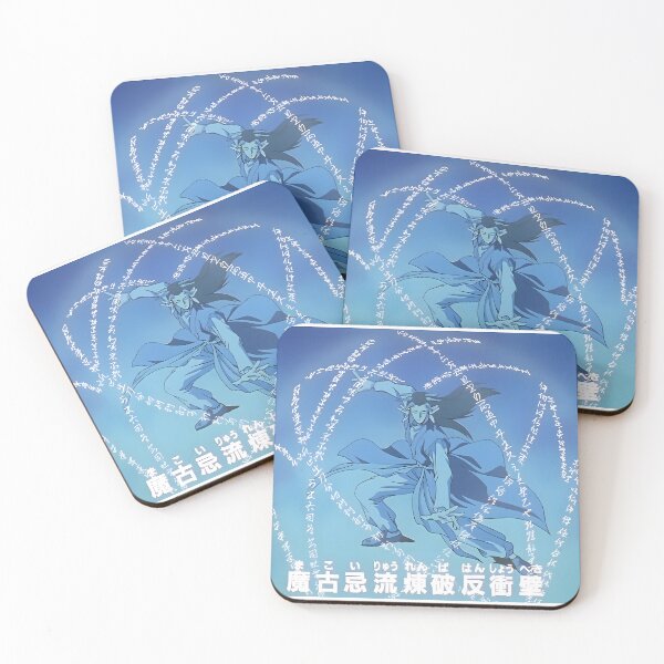 Item preview, King Yomi - Demon Absorption Wall designed and sold by GhostfighterFan.