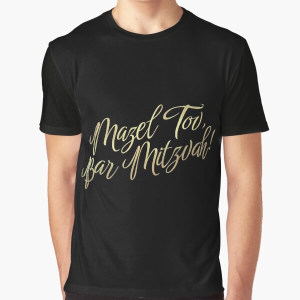Item preview,  Mazel Tov, Bar Mitzvah ! designed and sold by MerchQuiTue.