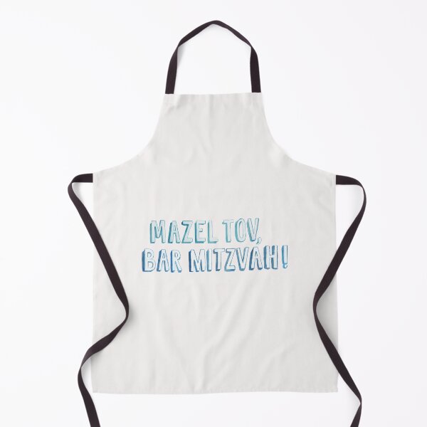 Item preview, Mazel Tov, Bar Mitzvah ! 3 designed and sold by MerchQuiTue.