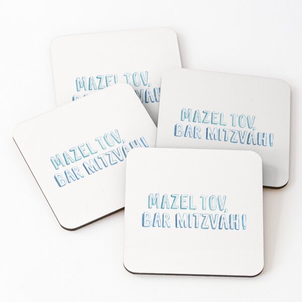 Item preview, Mazel Tov, Bar Mitzvah ! 3 designed and sold by MerchQuiTue.