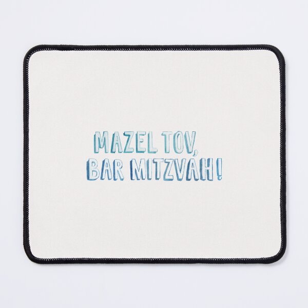 Item preview, Mazel Tov, Bar Mitzvah ! 3 designed and sold by MerchQuiTue.