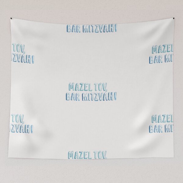 Item preview, Mazel Tov, Bar Mitzvah ! 3 designed and sold by MerchQuiTue.