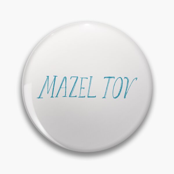 Item preview, Mazel Tov 1 designed and sold by MerchQuiTue.