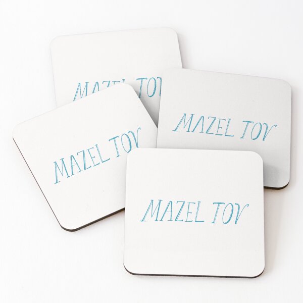 Item preview, Mazel Tov 1 designed and sold by MerchQuiTue.