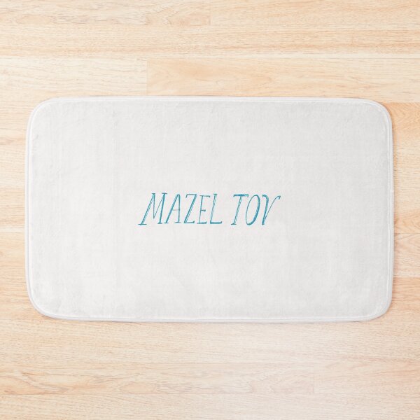 Item preview, Mazel Tov 1 designed and sold by MerchQuiTue.