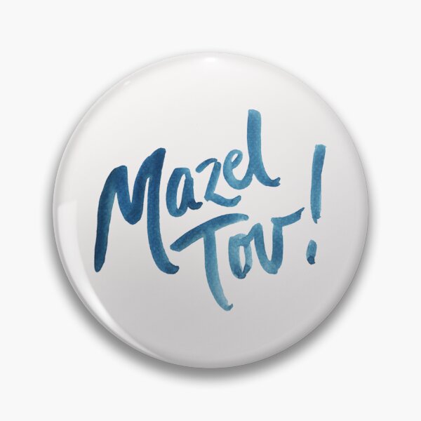 Item preview, Mazel Tov 2 designed and sold by MerchQuiTue.