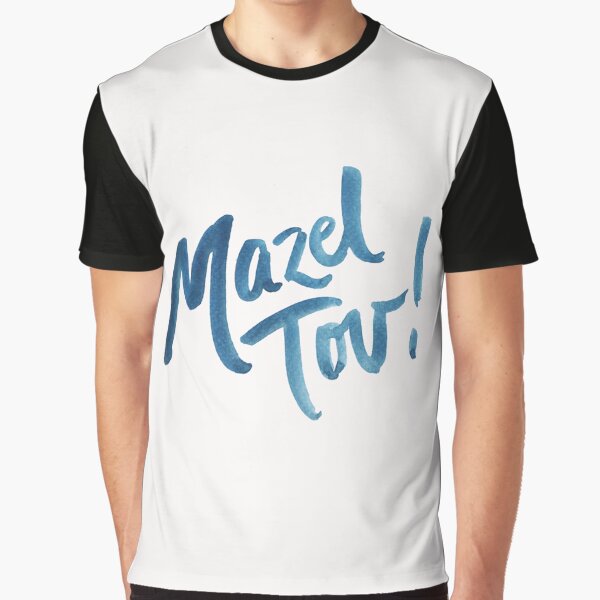 Item preview, Mazel Tov 2 designed and sold by MerchQuiTue.