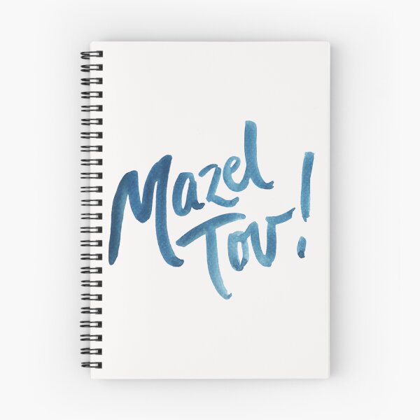 Item preview, Mazel Tov 2 designed and sold by MerchQuiTue.