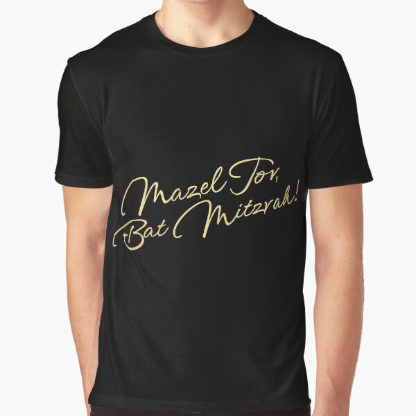Item preview, Mazel Tov, Bat Mitzvah ! designed and sold by MerchQuiTue.