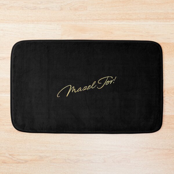 Item preview, Mazel Tov ! 3 designed and sold by MerchQuiTue.