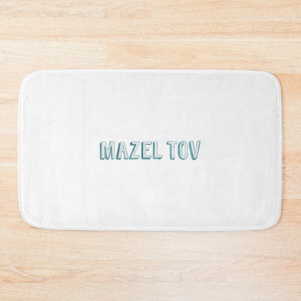 Item preview, Mazel Tov 4 designed and sold by MerchQuiTue.