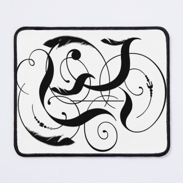 Item preview, Of pen and ink designed and sold by Fredocreation.
