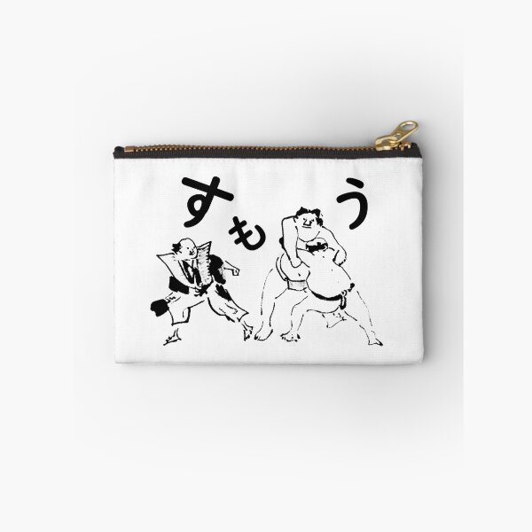Artikelvorschau, Sumo Ukiyoe entworfen und verkauft von AutumnHuman.