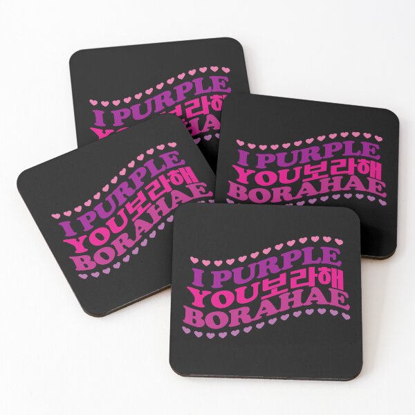 Item preview, I Purple You. Borahae. 보라해 designed and sold by EunsooLee.