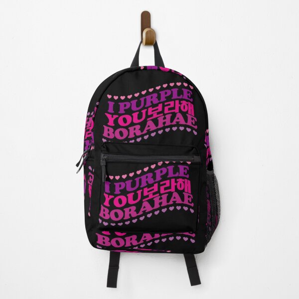 Item preview, I Purple You. Borahae. 보라해 designed and sold by EunsooLee.