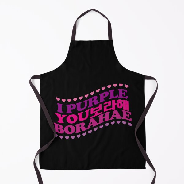 Item preview, I Purple You. Borahae. 보라해 designed and sold by EunsooLee.