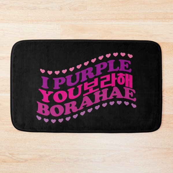 Item preview, I Purple You. Borahae. 보라해 designed and sold by EunsooLee.