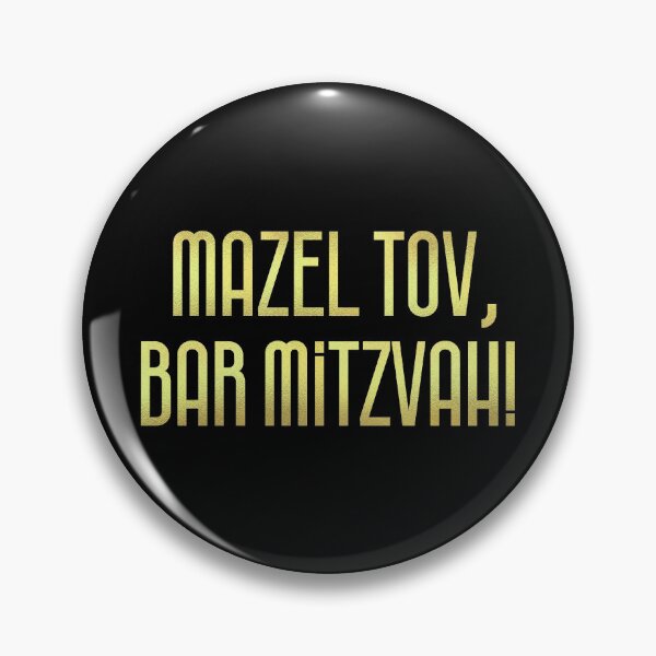 Item preview, Mazel Tov, Bar Mitzvah ! 4 designed and sold by MerchQuiTue.