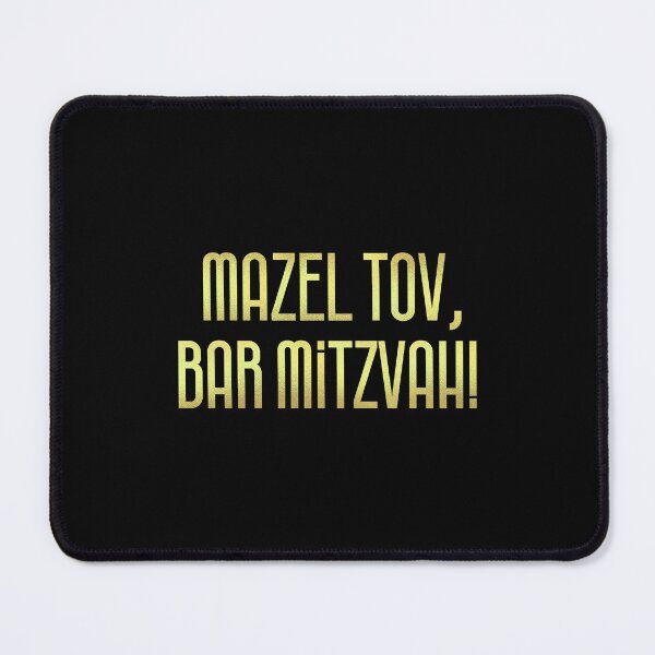 Item preview, Mazel Tov, Bar Mitzvah ! 4 designed and sold by MerchQuiTue.