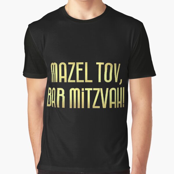 Item preview, Mazel Tov, Bar Mitzvah ! 4 designed and sold by MerchQuiTue.