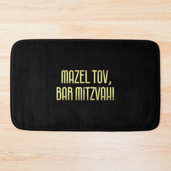 Item preview, Mazel Tov, Bar Mitzvah ! 4 designed and sold by MerchQuiTue.
