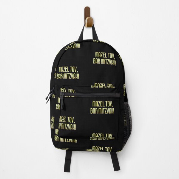 Item preview, Mazel Tov, Bar Mitzvah ! 4 designed and sold by MerchQuiTue.