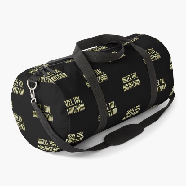 Item preview, Mazel Tov, Bar Mitzvah ! 4 designed and sold by MerchQuiTue.
