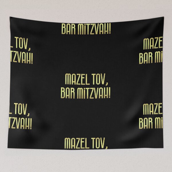 Item preview, Mazel Tov, Bar Mitzvah ! 4 designed and sold by MerchQuiTue.