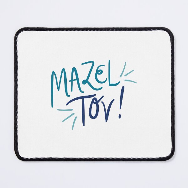 Item preview, Mazel Tov 5 designed and sold by MerchQuiTue.