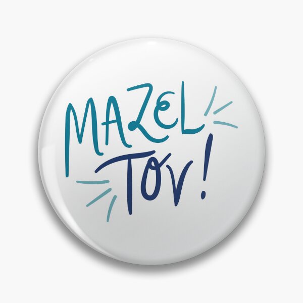 Item preview, Mazel Tov 5 designed and sold by MerchQuiTue.