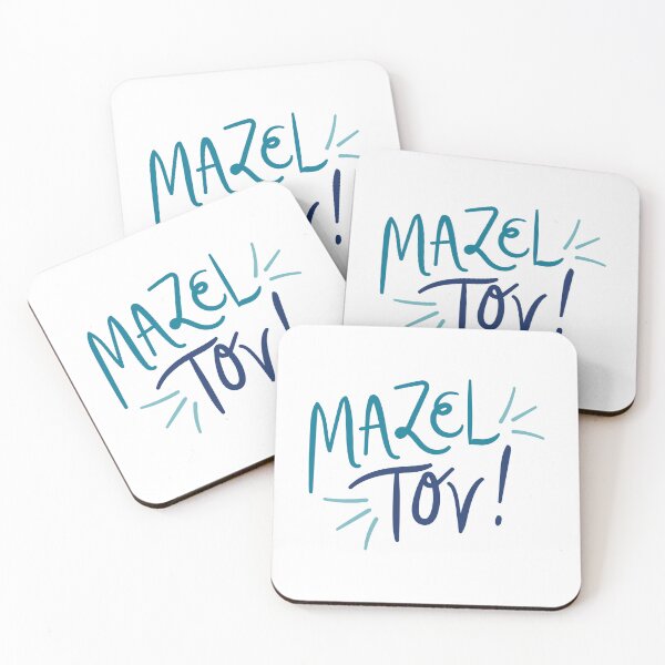 Item preview, Mazel Tov 5 designed and sold by MerchQuiTue.