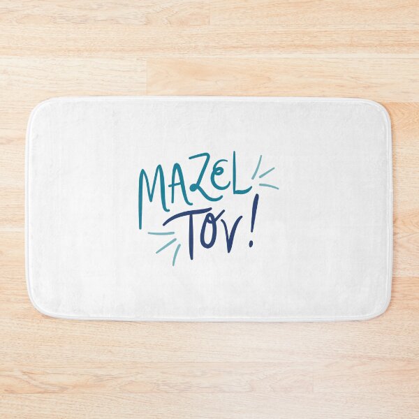 Item preview, Mazel Tov 5 designed and sold by MerchQuiTue.