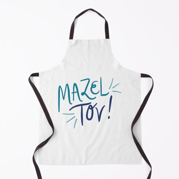 Item preview, Mazel Tov 5 designed and sold by MerchQuiTue.