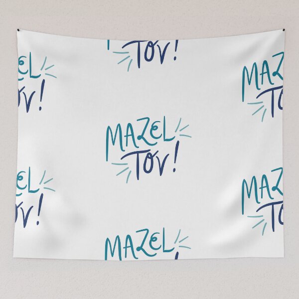 Item preview, Mazel Tov 5 designed and sold by MerchQuiTue.