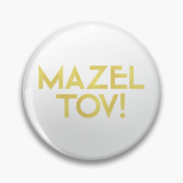 Item preview, Mazel Tov 6 designed and sold by MerchQuiTue.